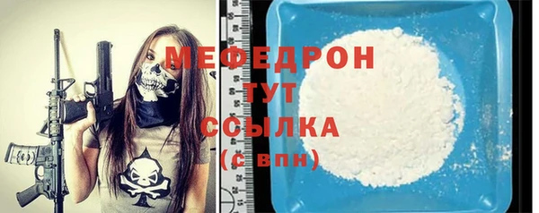 круглые Остров