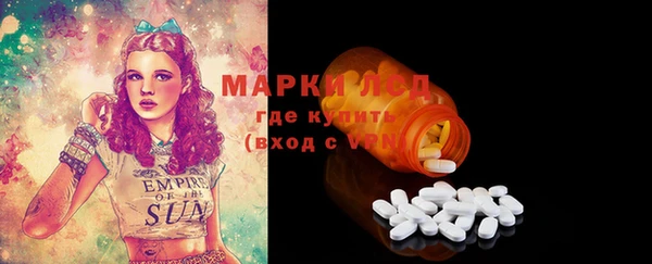 дурь Мегион