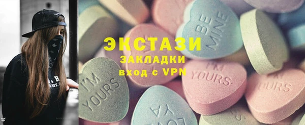 кокаин колумбия Переславль-Залесский