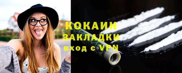 кокс Белая Калитва