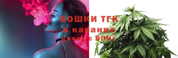прущий лед Нягань