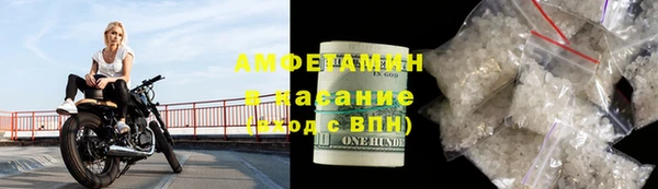 круглые Остров