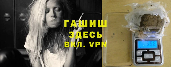 хмурый Бежецк