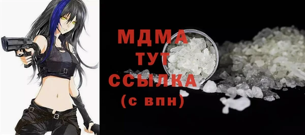 кокаин колумбия Переславль-Залесский