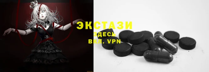 меф VHQ Ельня