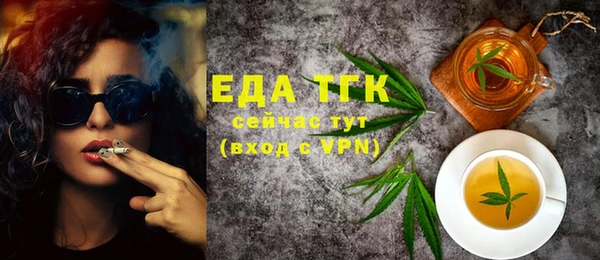 mix Няндома