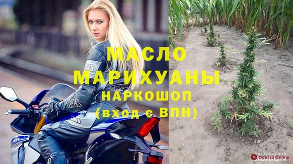 PSILOCYBIN Пересвет