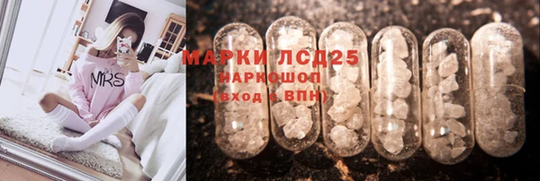 круглые Остров