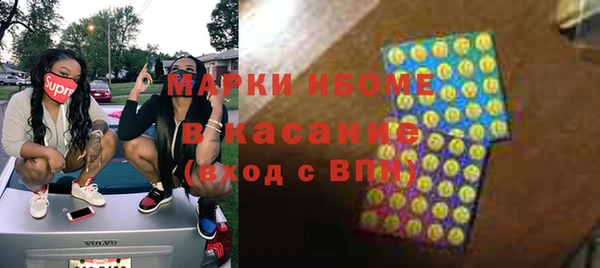 круглые Остров