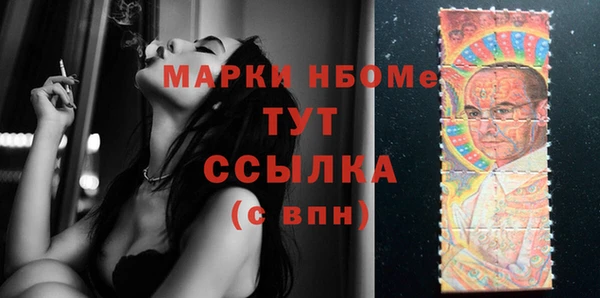 прущий лед Нягань