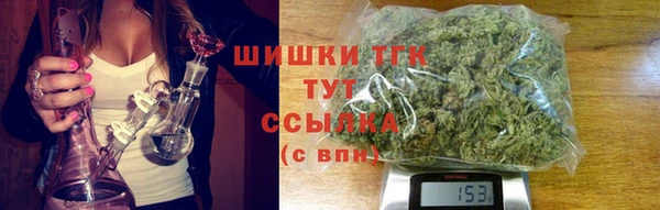 круглые Остров