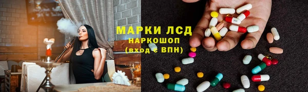 кокаин колумбия Переславль-Залесский