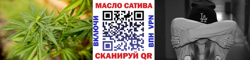 Дистиллят ТГК концентрат  ОМГ ОМГ ссылки  Межгорье 